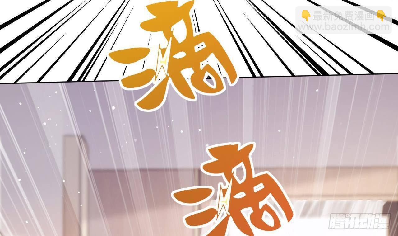第1话 离！婚！(1/3)-第2话