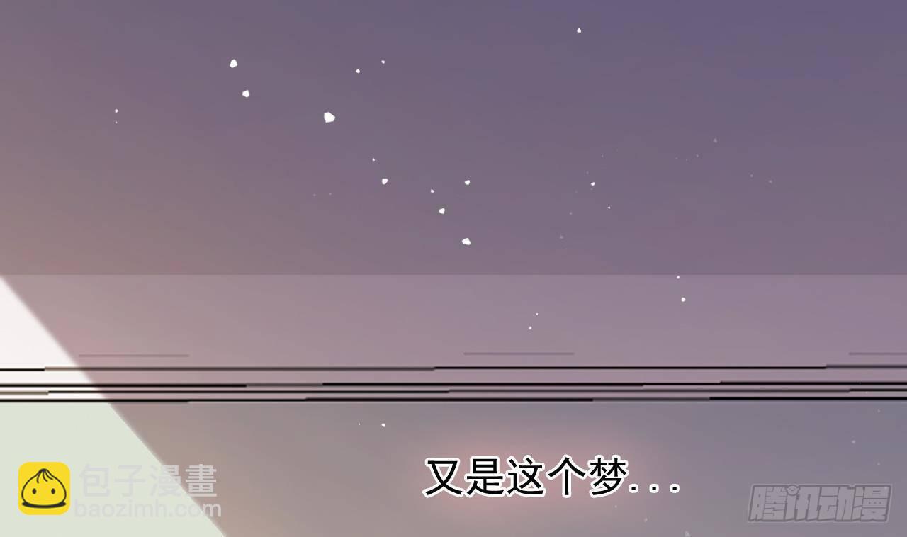 第1话 离！婚！(1/3)-第2话