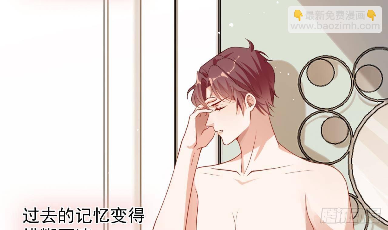 第1话 离！婚！(1/3)-第2话