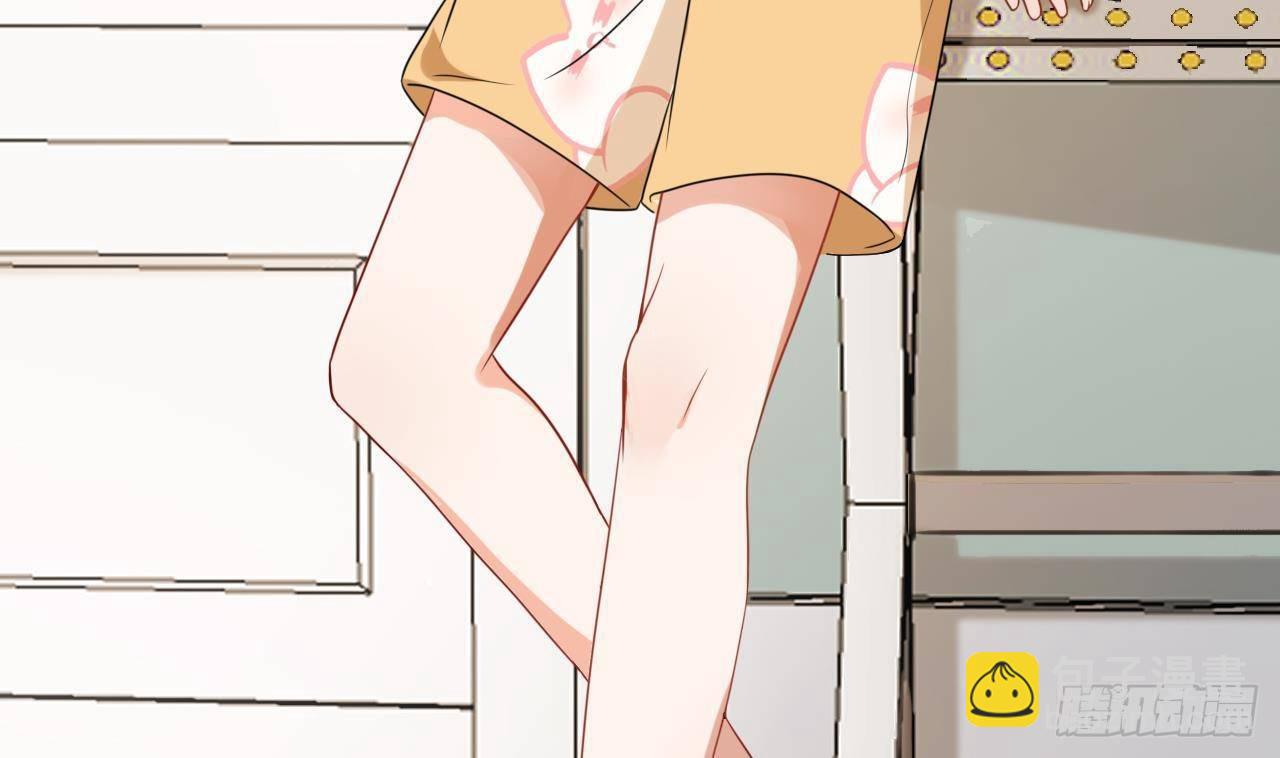 第1话 离！婚！(1/3)-第2话