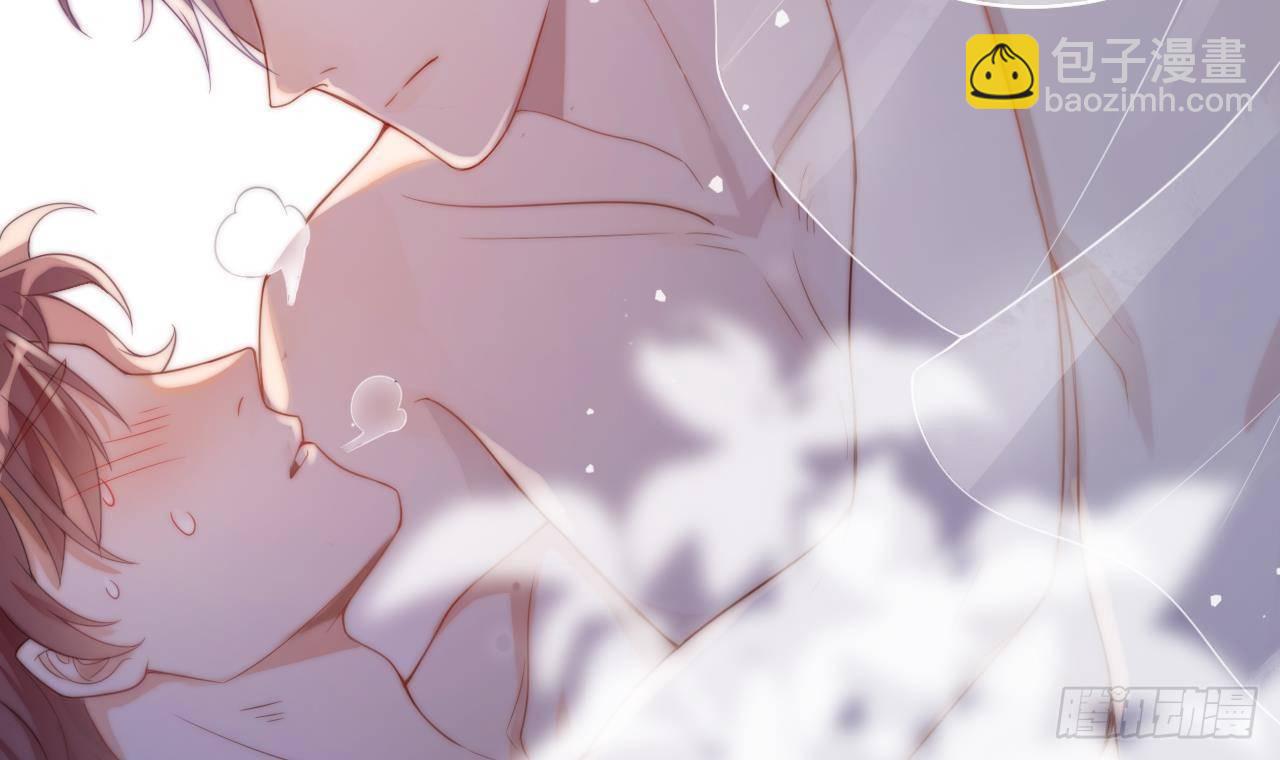第1话 离！婚！(1/3)-第2话