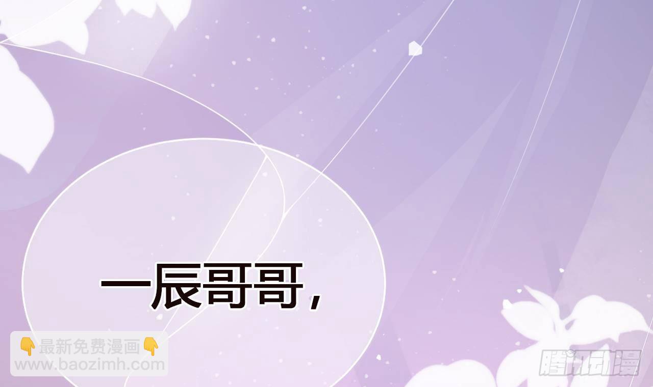 第1话 离！婚！(1/3)-第2话