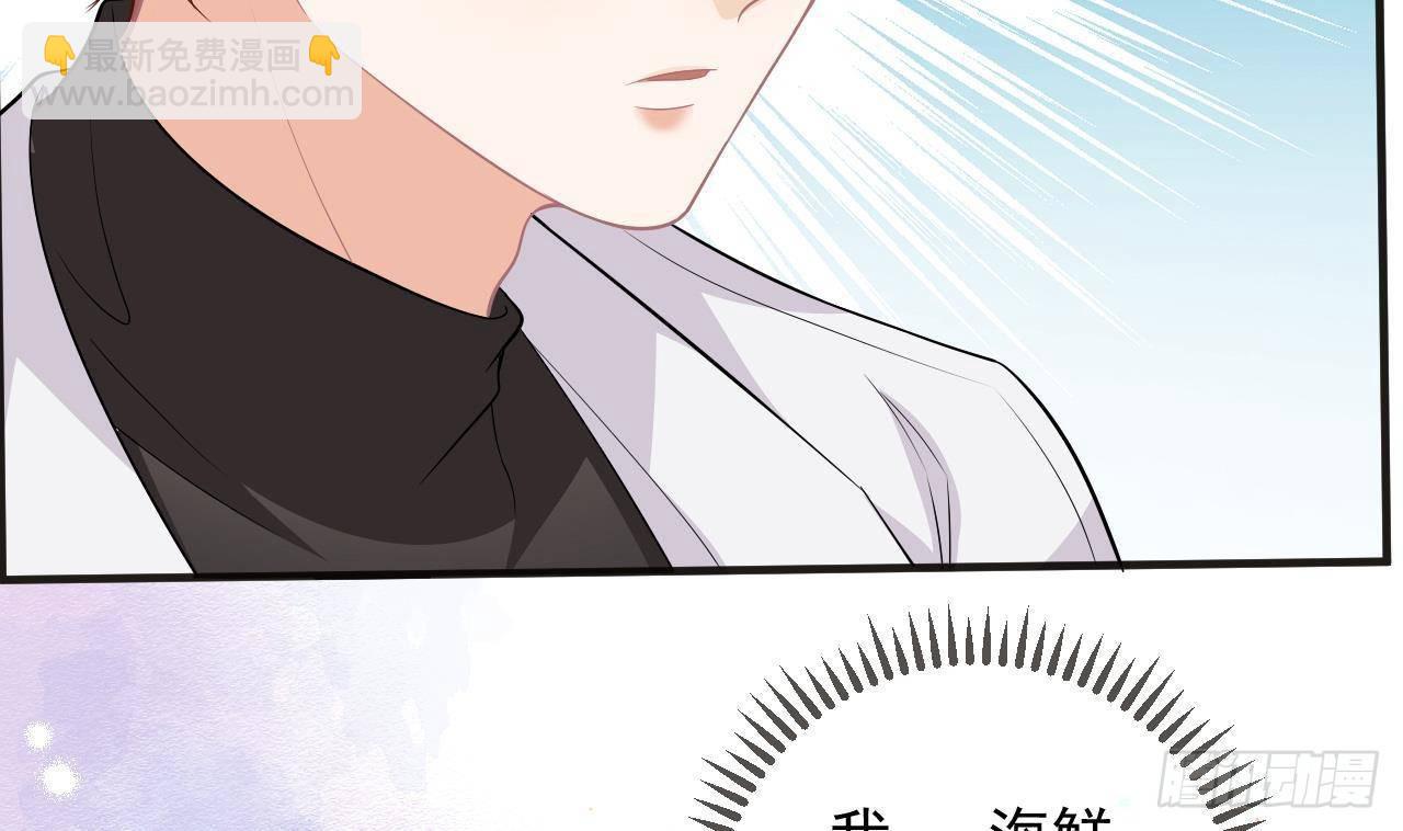 第11话 放不下(1/2)-第12话
