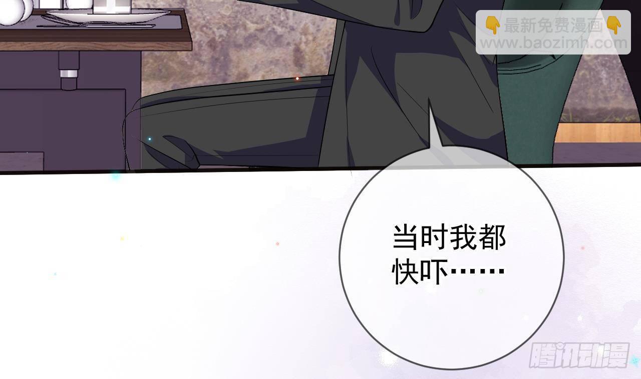 第11话 放不下(1/2)-第12话