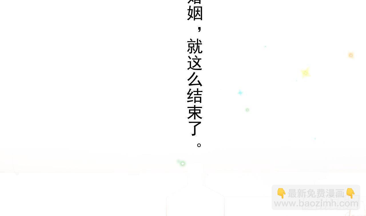 第11话 放不下(1/2)-第12话