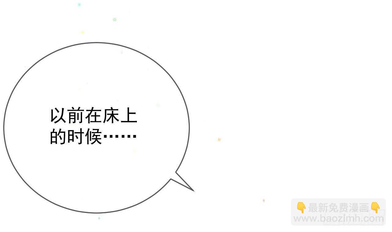 第11话 放不下(1/2)-第12话