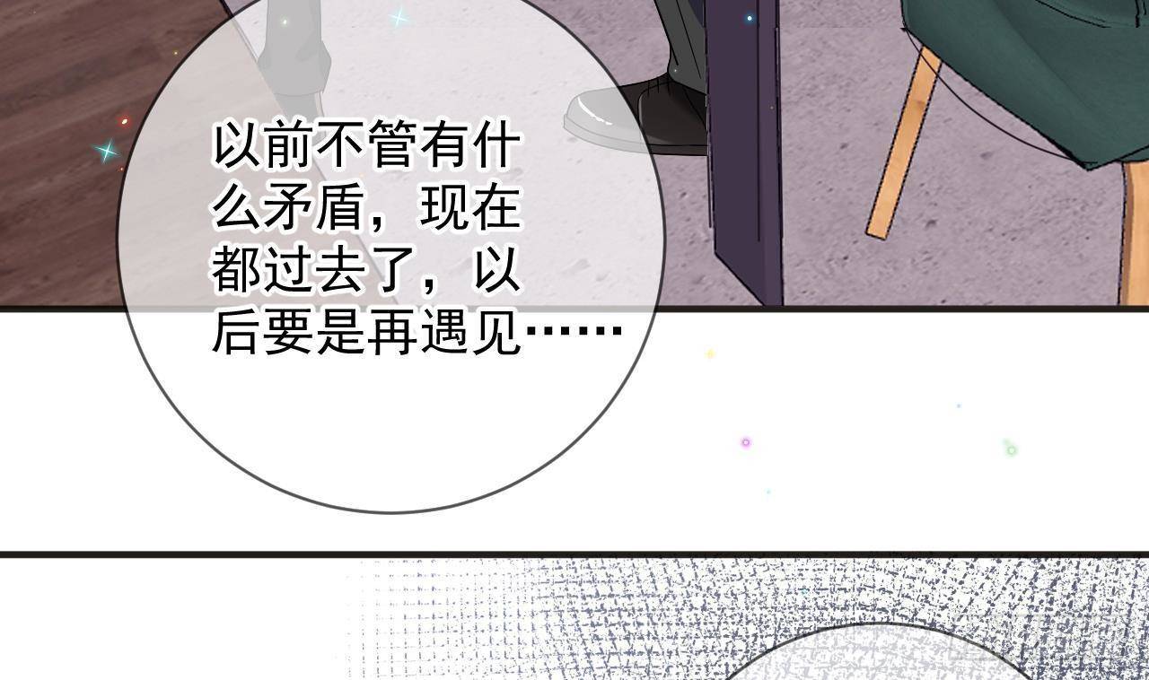 第11话 放不下(1/2)-第12话