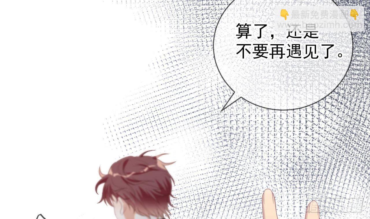 第11话 放不下(1/2)-第12话