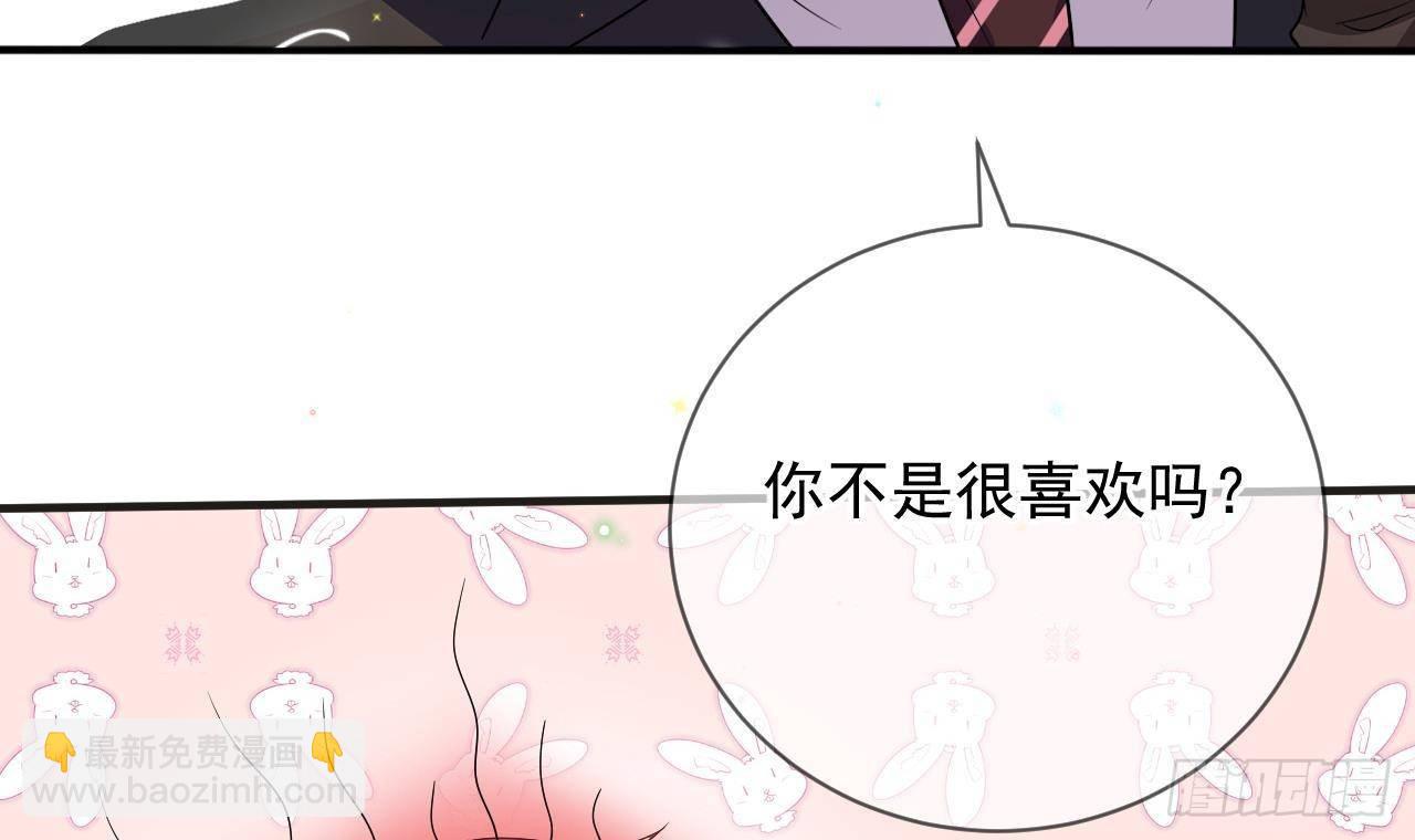 第11话 放不下(1/2)-第12话