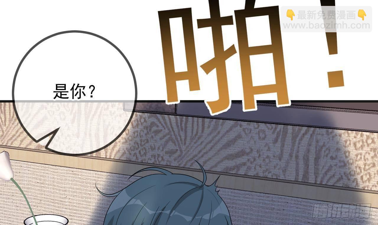 第13话 他受伤了(1/2)-第14话