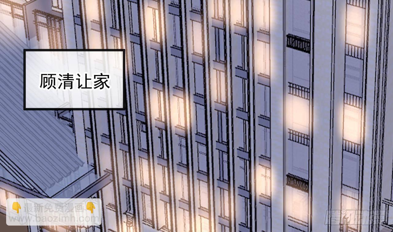 第13话 他受伤了(1/2)-第14话