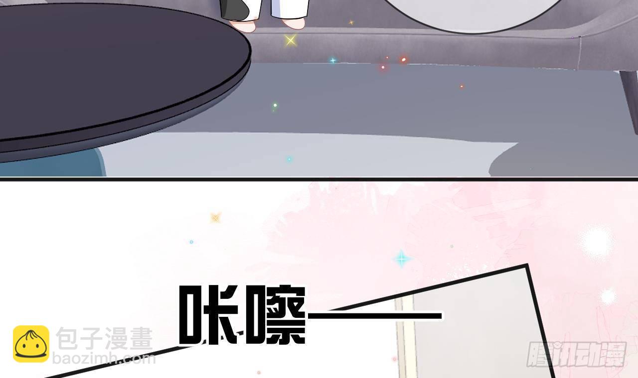 第15话 江总勿倒贴(1/2)-第16话