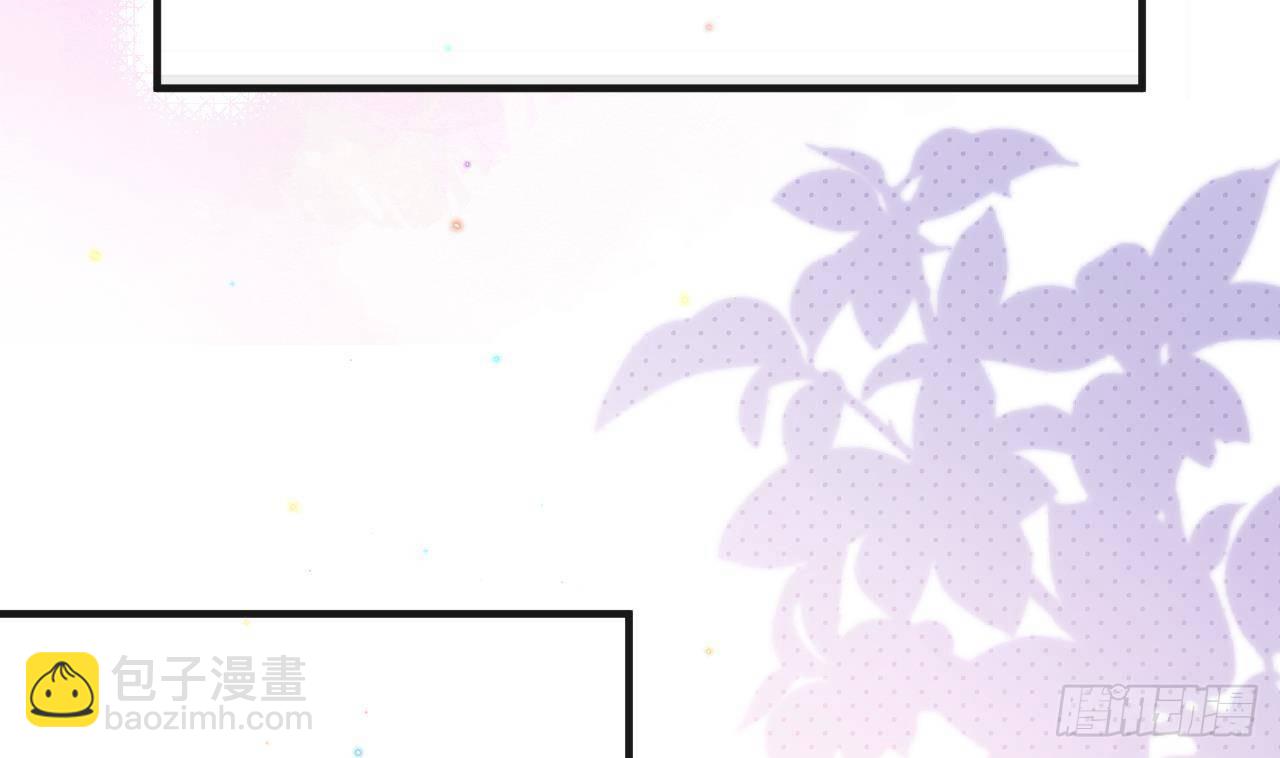 第15话 江总勿倒贴(1/2)-第16话