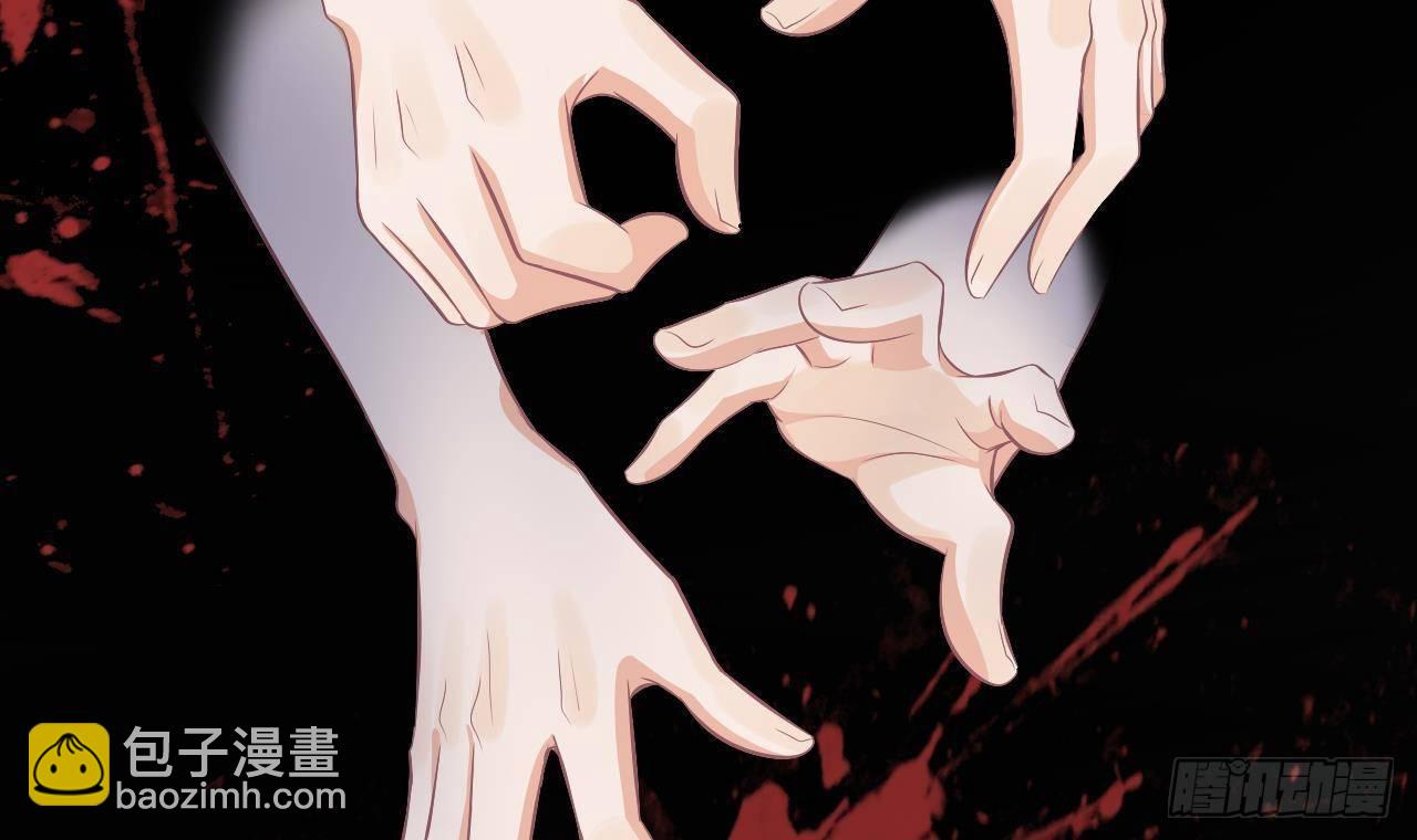 第17话 复婚吧(1/3)-第18话