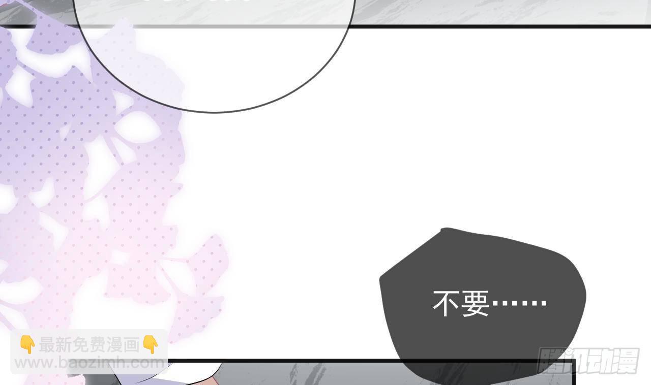 第17话 复婚吧(1/3)-第18话