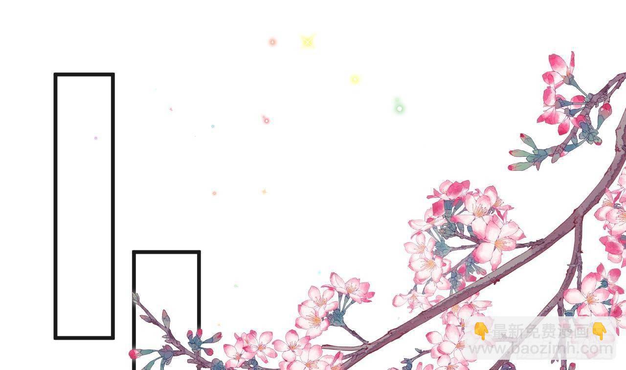 第17话 复婚吧(1/3)-第18话