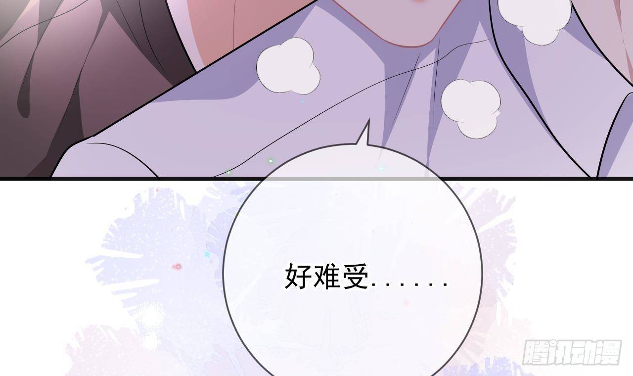 第17话 复婚吧(1/3)-第18话