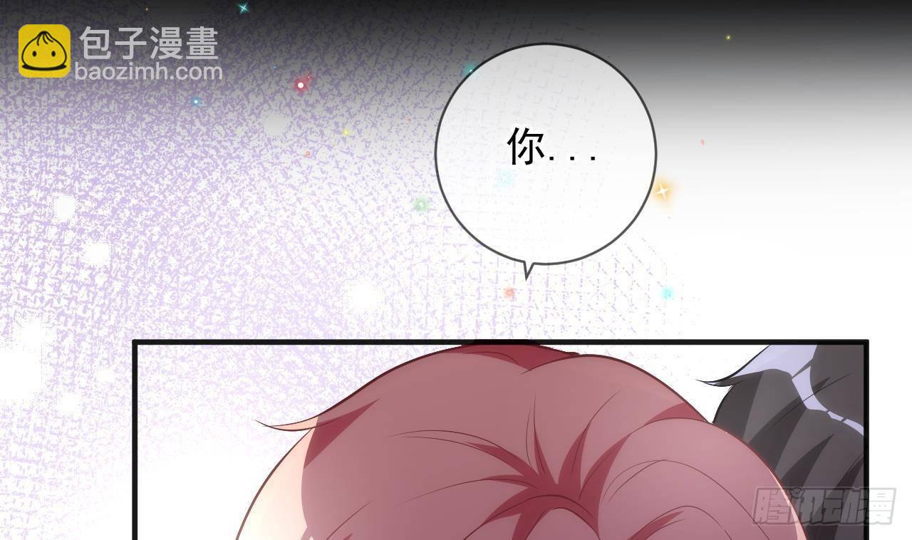 第17话 复婚吧(1/3)-第18话