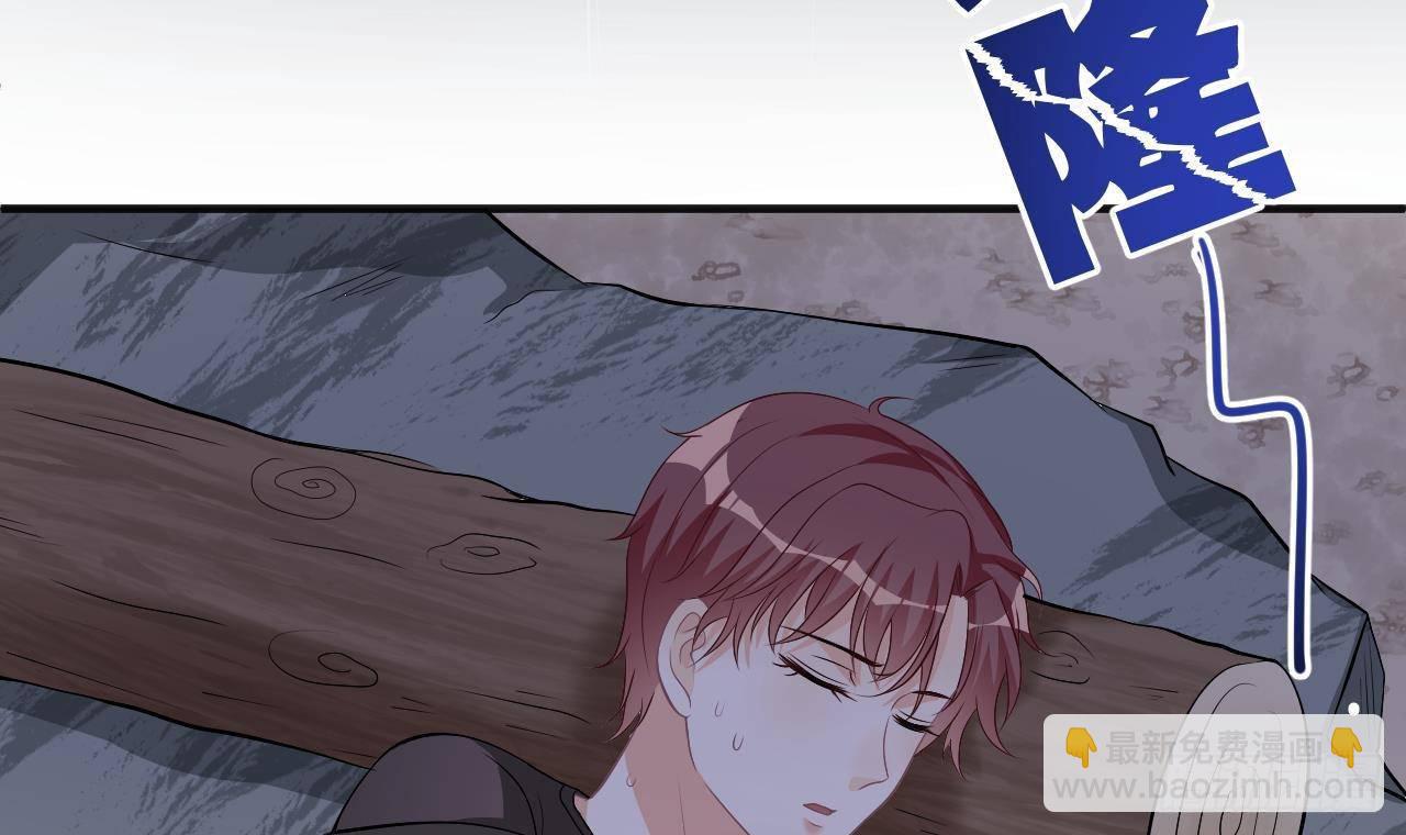 第17话 复婚吧(1/3)-第18话
