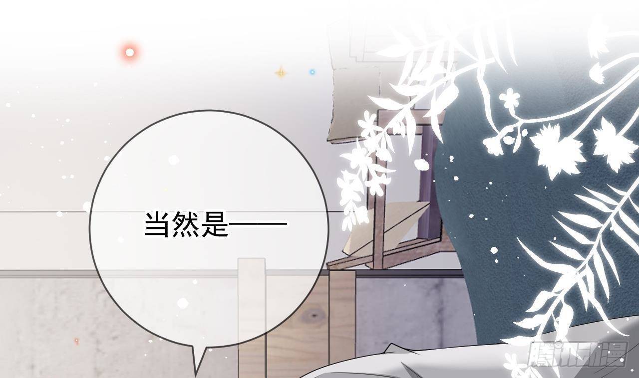 第21话 修罗场上见！(1/2)-第22话