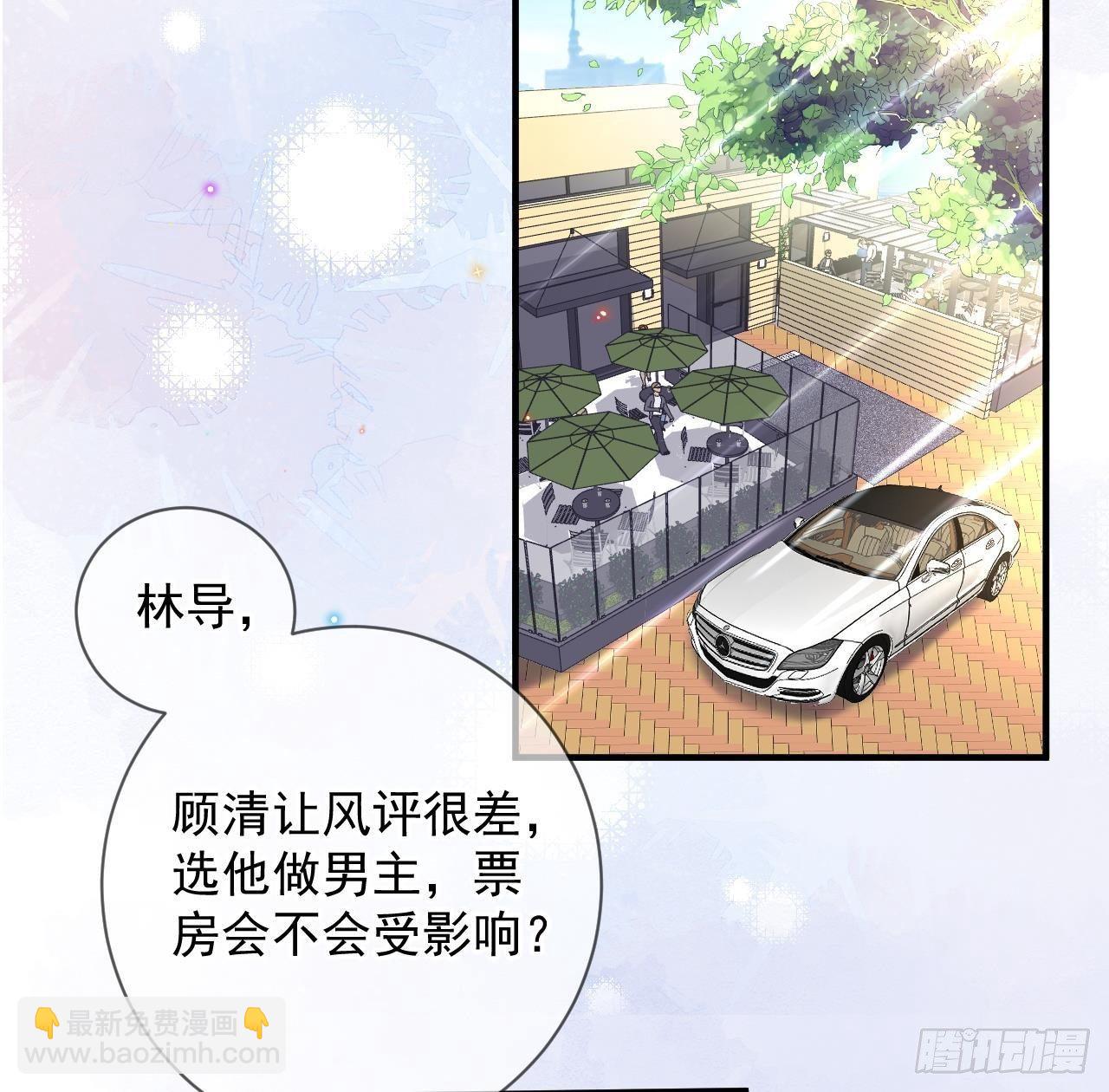 第21话 修罗场上见！(1/2)-第22话