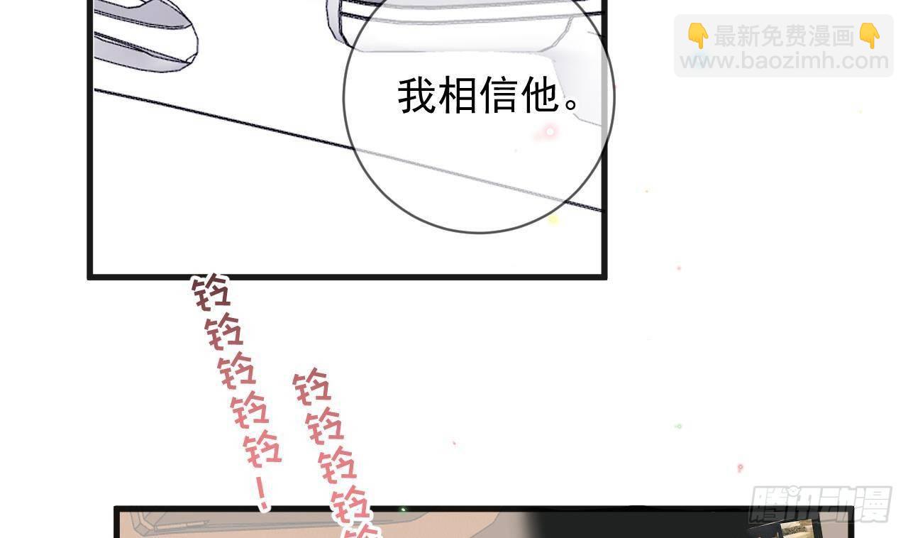 第21话 修罗场上见！(1/2)-第22话
