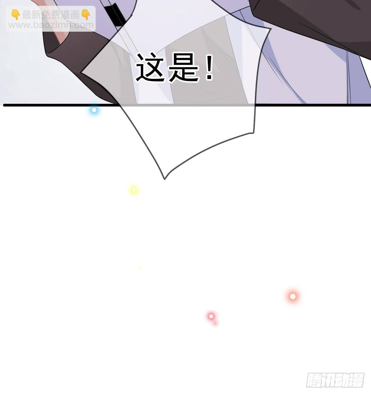 第21话 修罗场上见！(1/2)-第22话