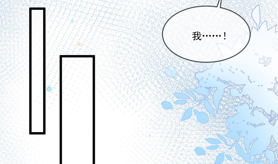 第26话 你喂我(1/3)-第28话