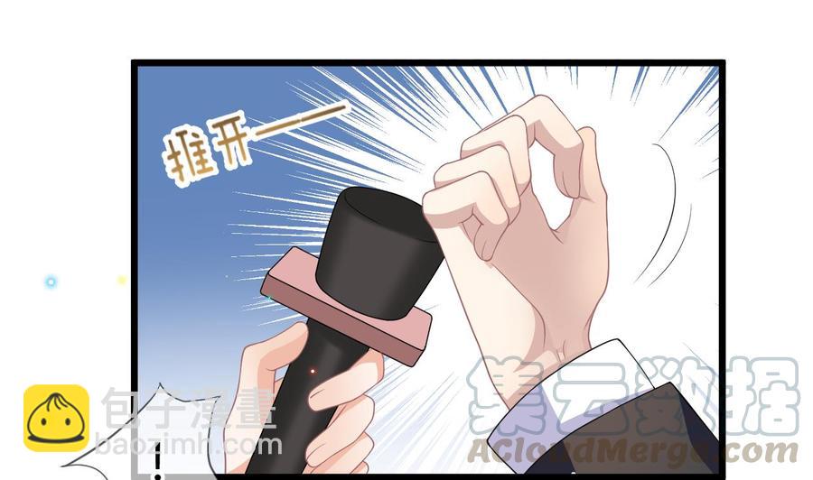 第28话 围观船戏(1/2)-第30话