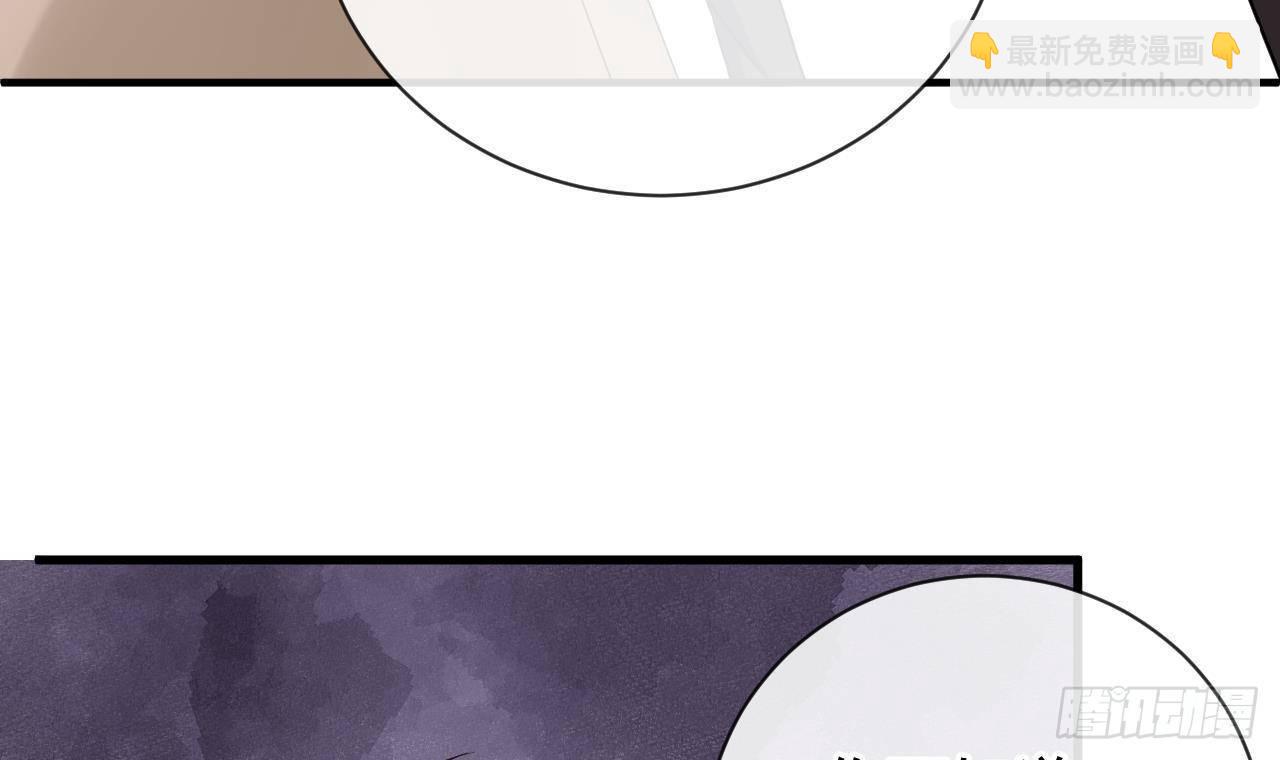 第3话 不许喝！(1/2)-第4话