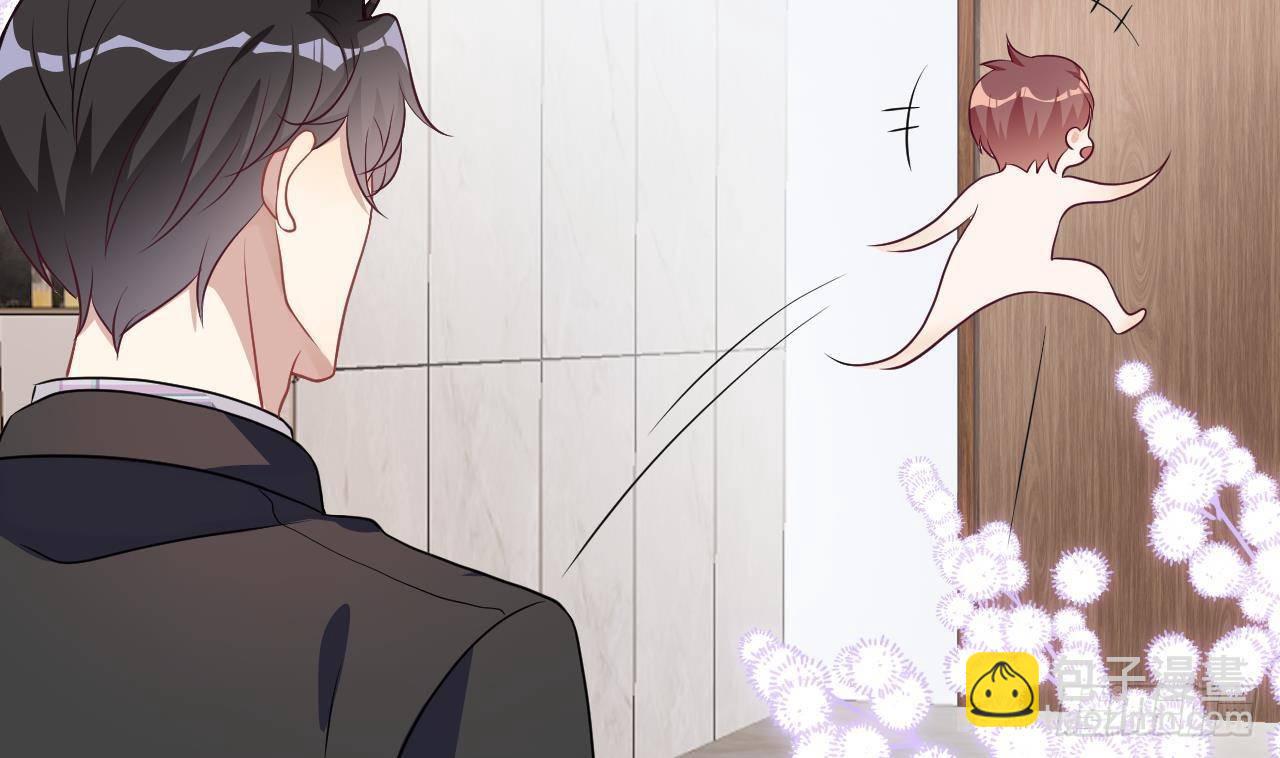 第3话 不许喝！(1/2)-第4话