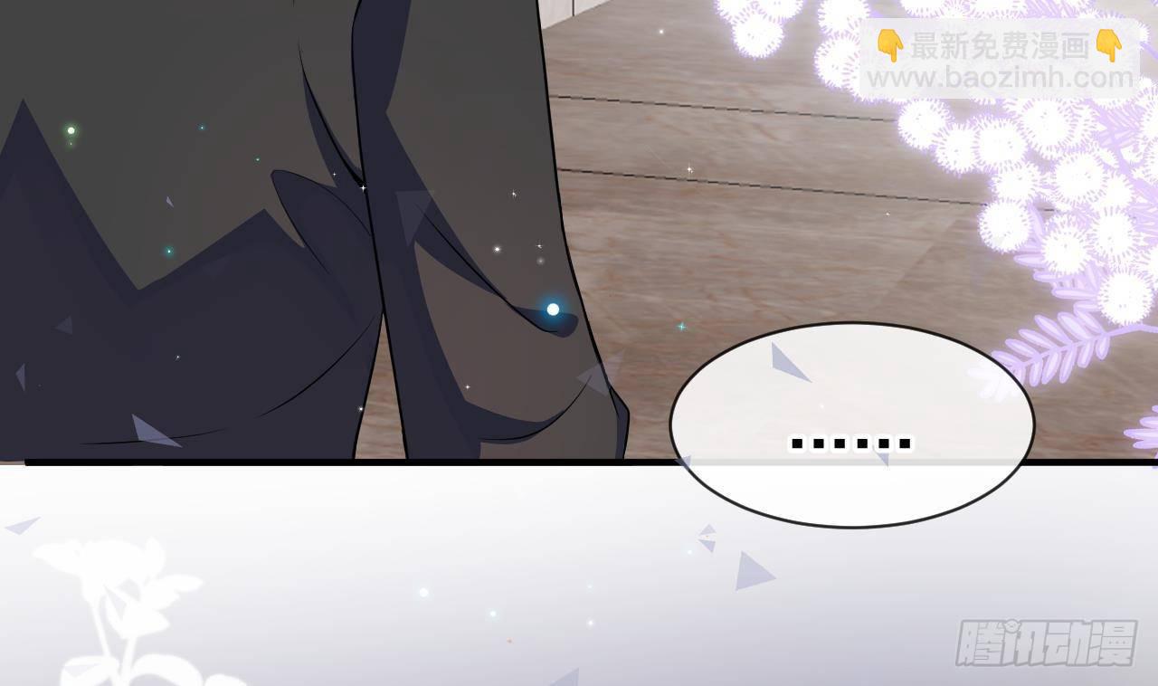 第3话 不许喝！(1/2)-第4话