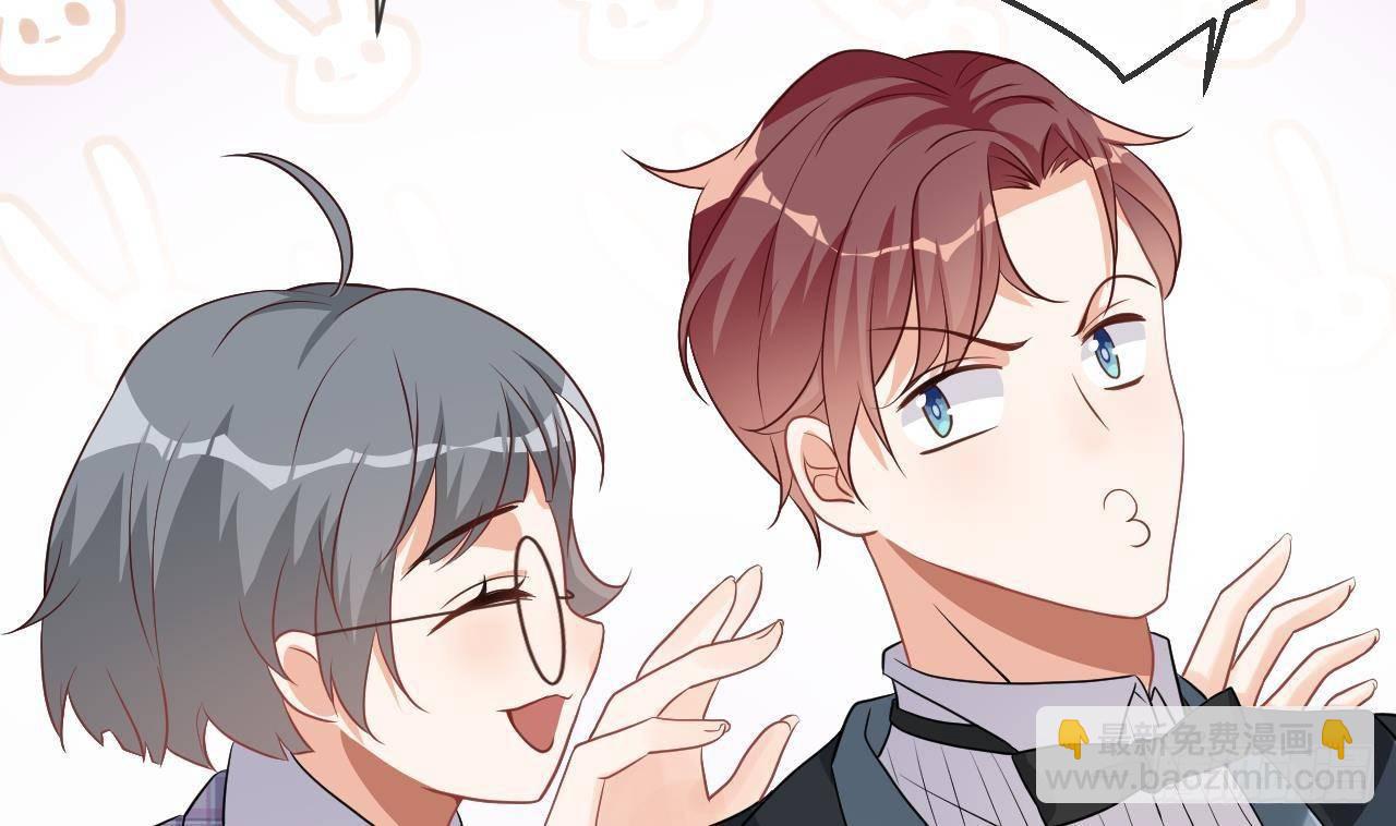 第3话 不许喝！(1/2)-第4话