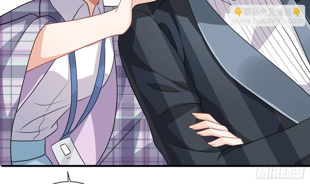 第3话 不许喝！(1/2)-第4话