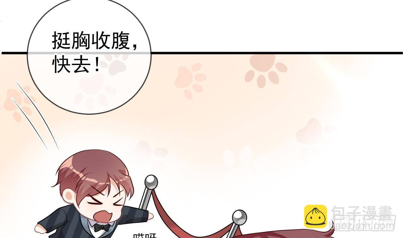 第3话 不许喝！(1/2)-第4话