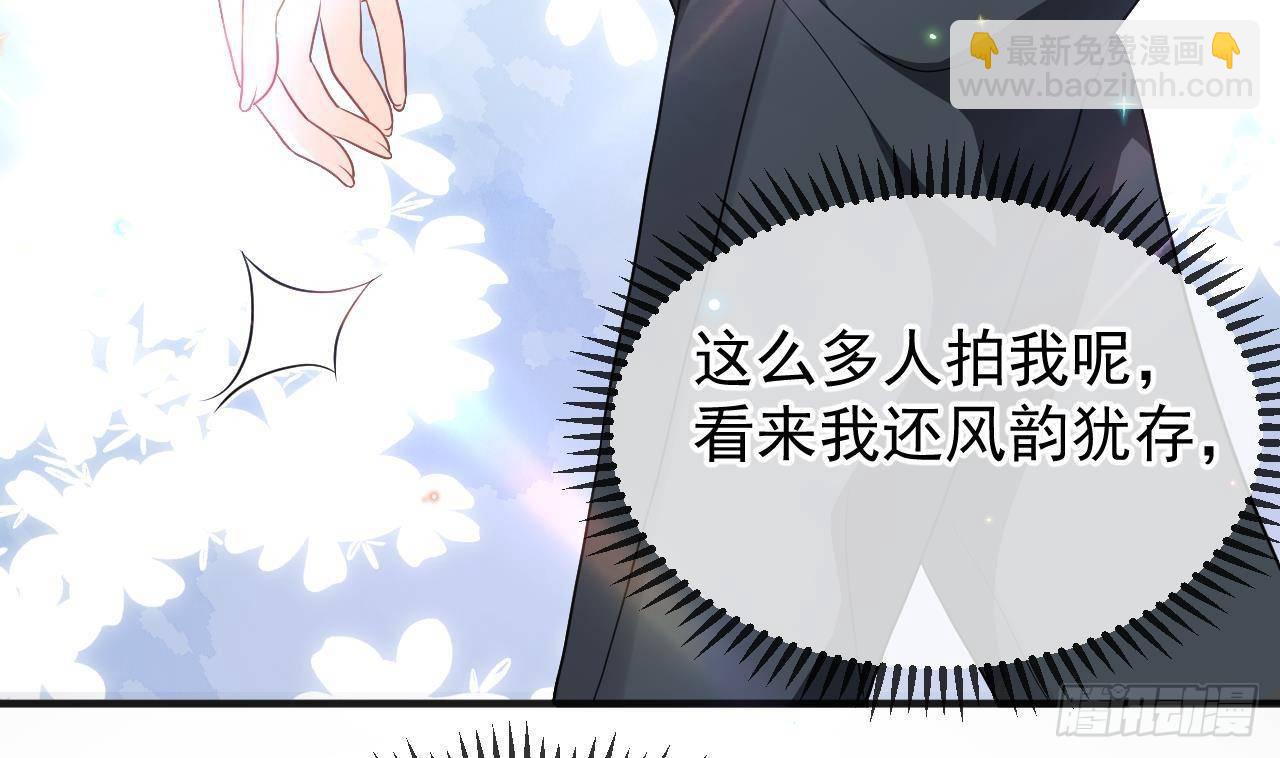 第3话 不许喝！(1/2)-第4话