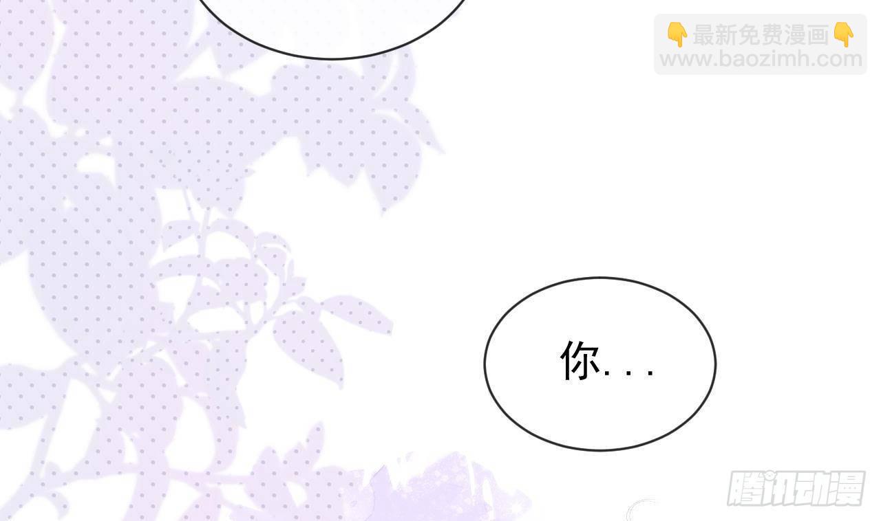 第3话 不许喝！(1/2)-第4话