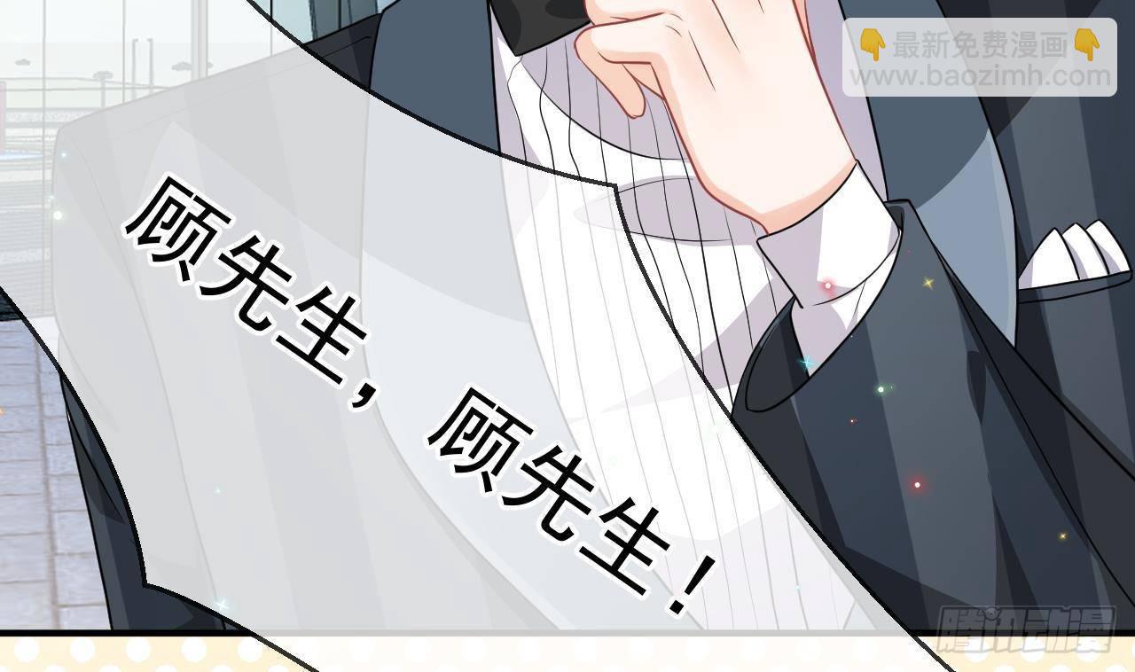 第3话 不许喝！(1/2)-第4话