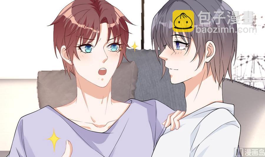 第32话 深巷缠绵(1/2)-第34话