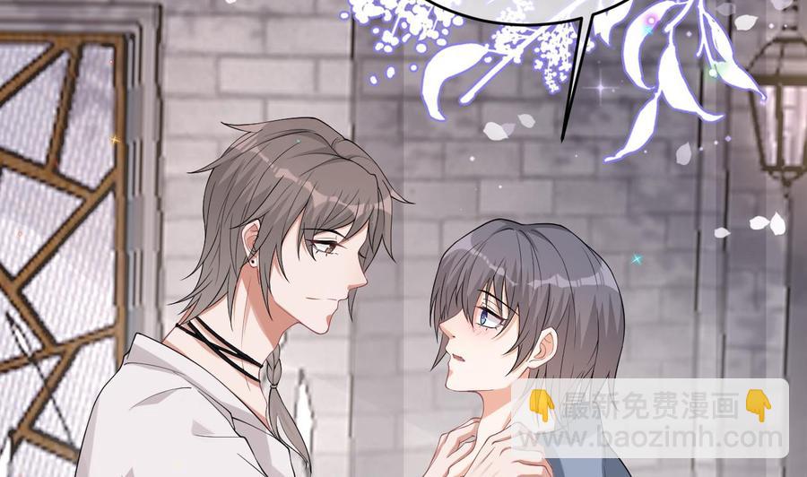 第32话 深巷缠绵(1/2)-第34话