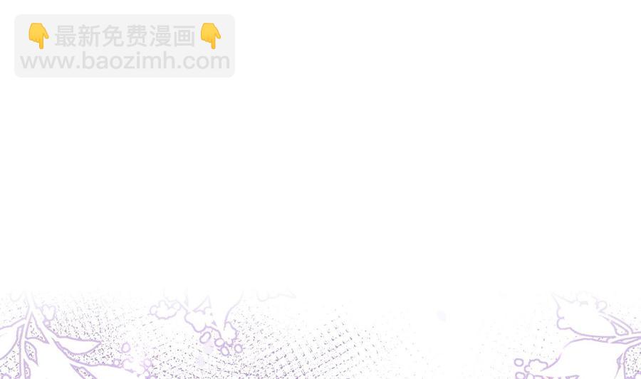 第34话 床上关系(1/2)-第36话