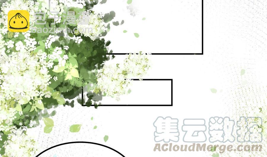 第34话 床上关系(1/2)-第36话
