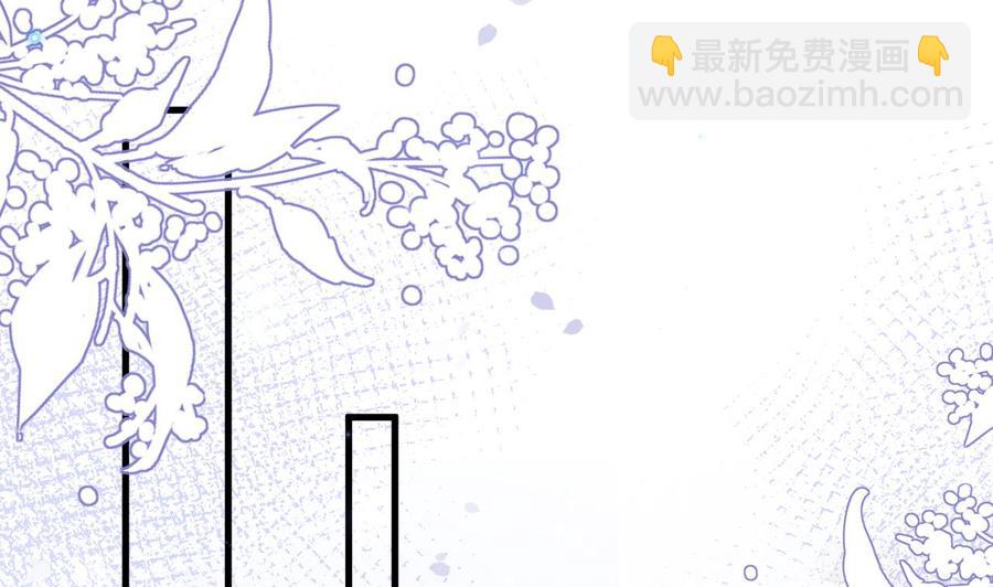 第36话 你是我的影帝(1/2)-第38话