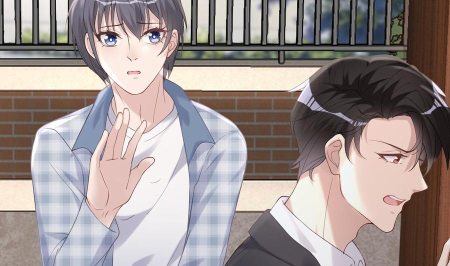 第38话 浴室突入(1/2)-第40话