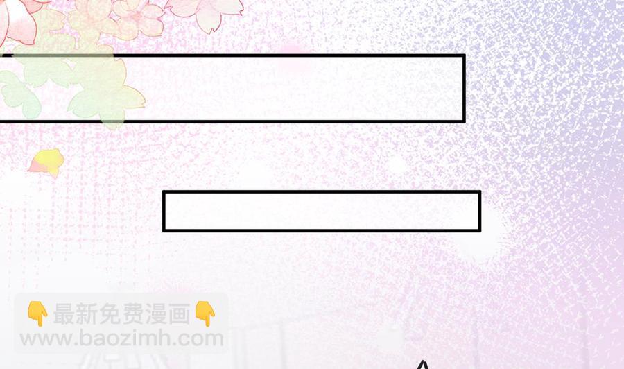 第40话 江总VS林导(1/2)-第42话