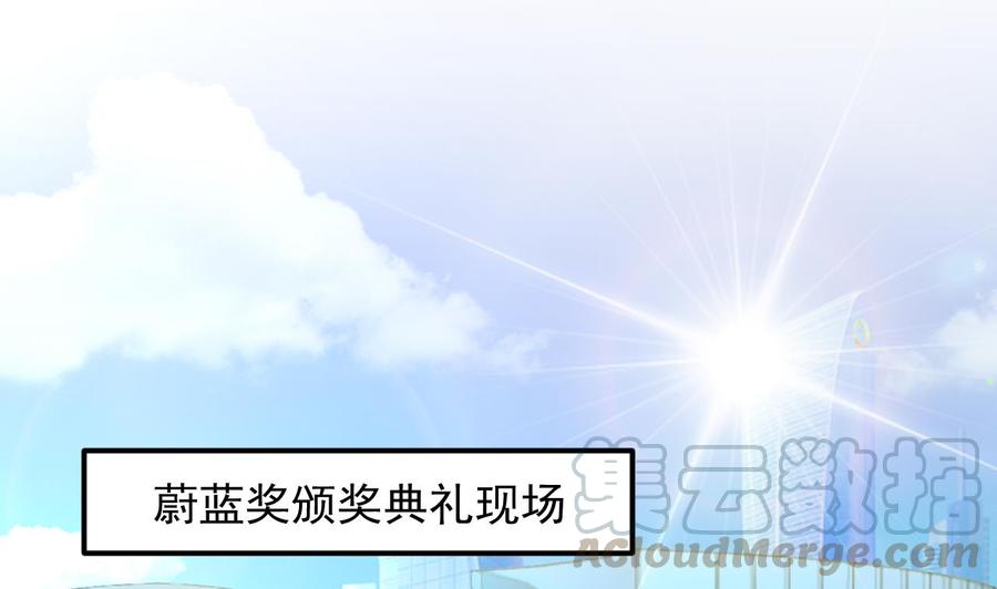 第42话 成为了影帝！(1/2)-第44话