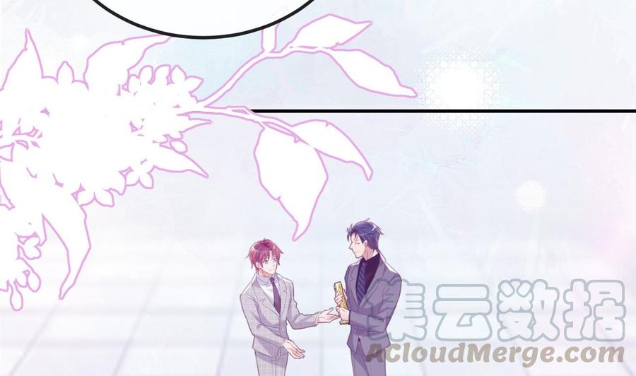 第42话 成为了影帝！(1/2)-第44话
