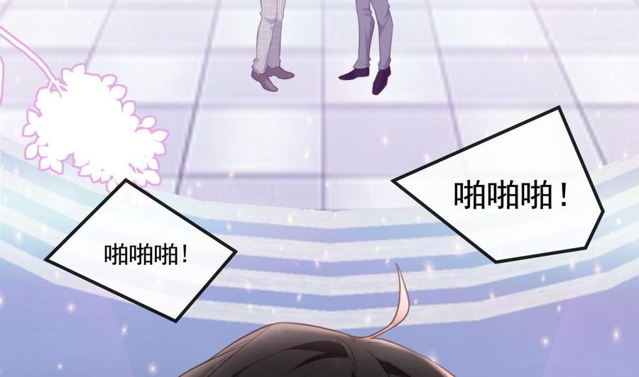 第42话 成为了影帝！(1/2)-第44话