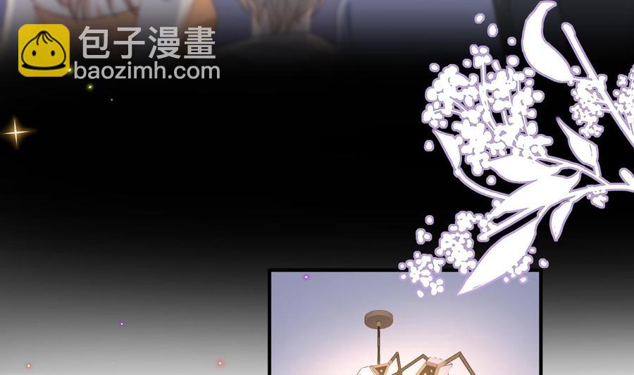 第44话 影帝陨落(1/2)-第46话