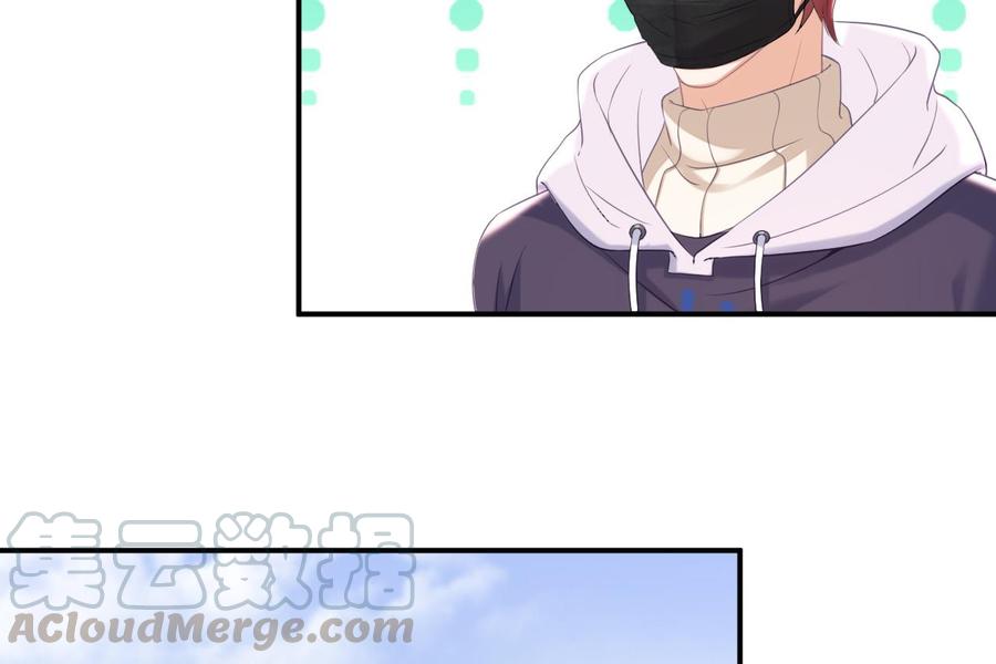 第48话 煎饼网红(1/2)-第50话